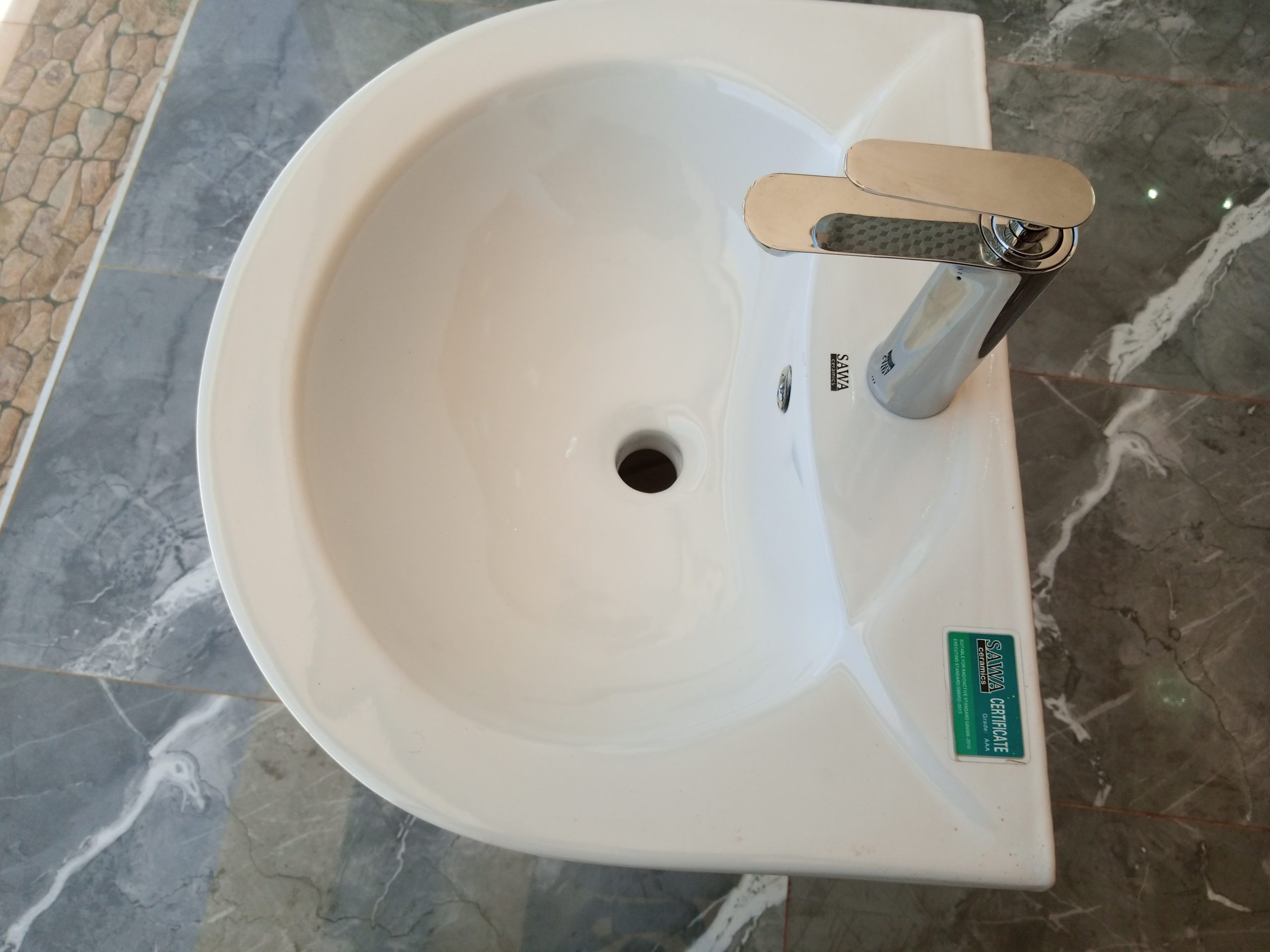 Sawa Sink Basin