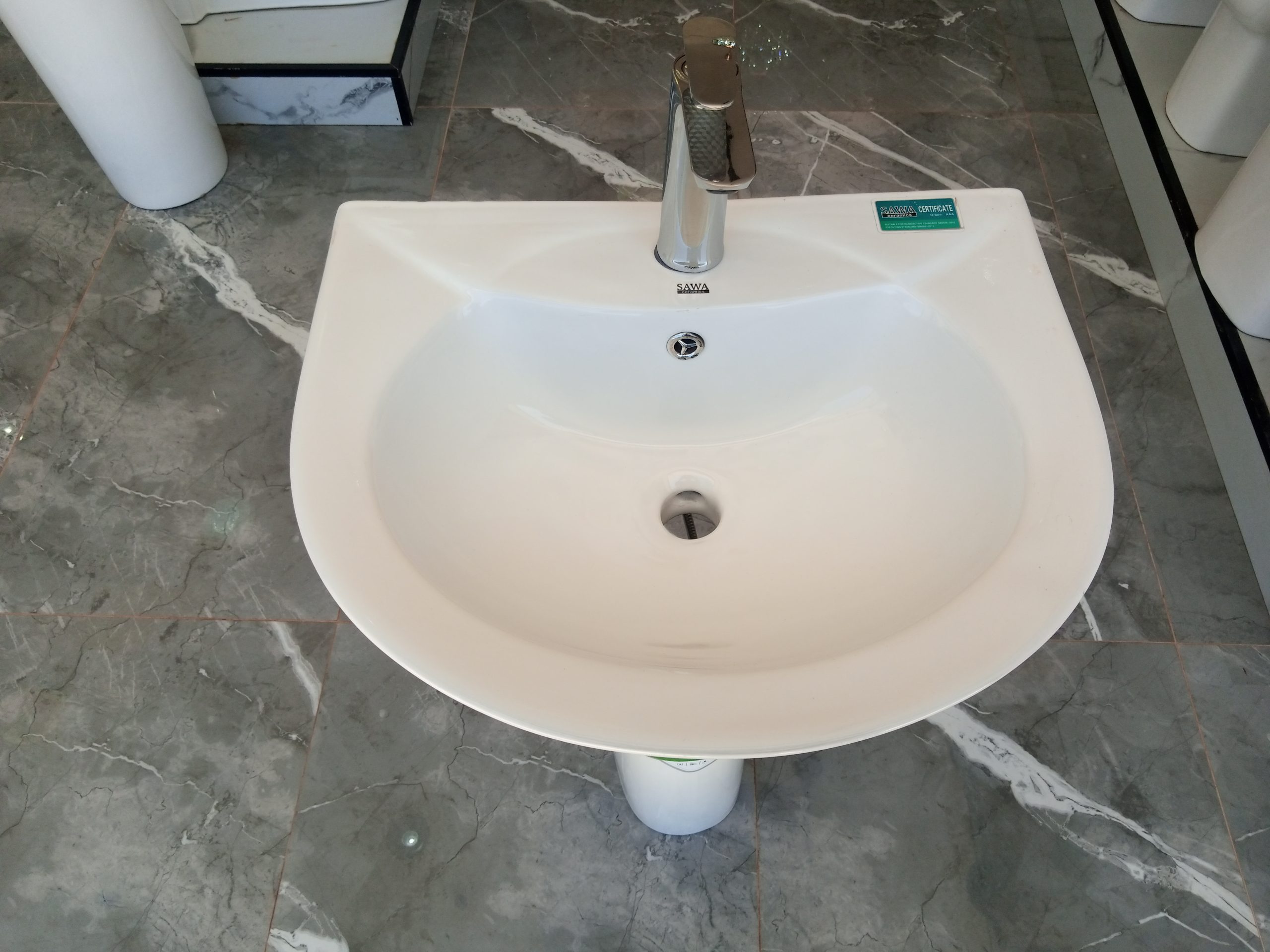 Sawa Sink Basin
