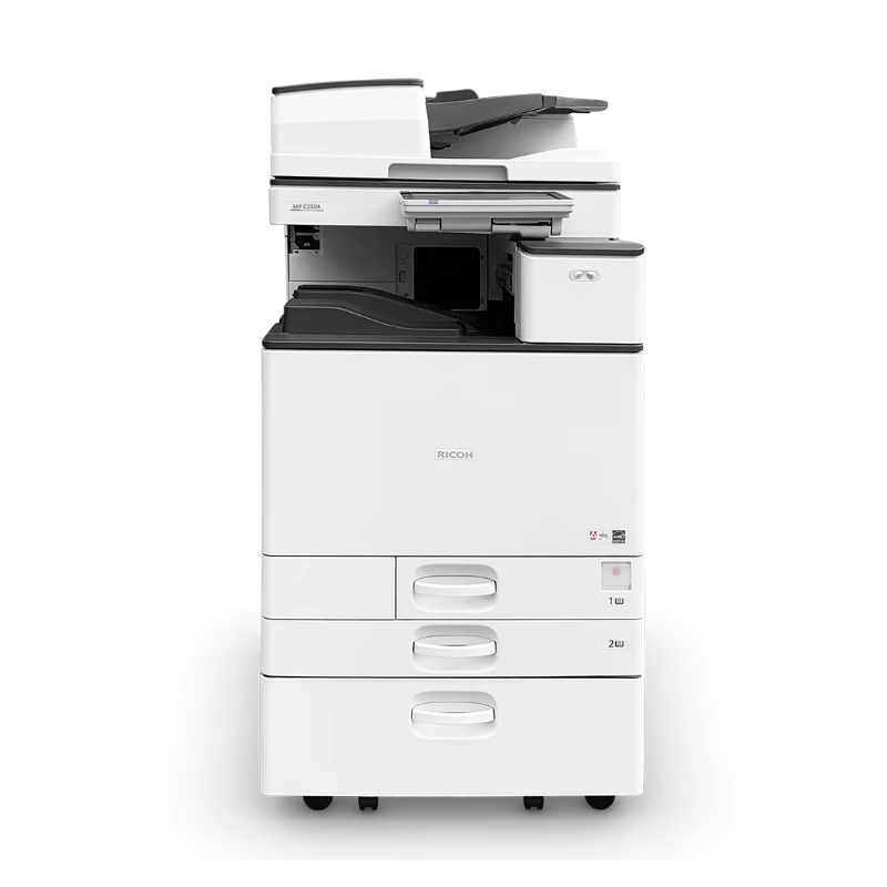 Ricoh Aficio MP C2011 Multifunctional Color Photocopier