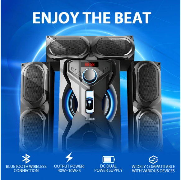 AILYONS  3.1CH Subwoofer