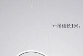 Cascading 3 Ring Circular Golden Chandelier