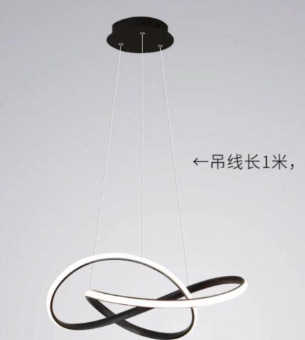 Cascading 3 Ring Circular Golden Chandelier