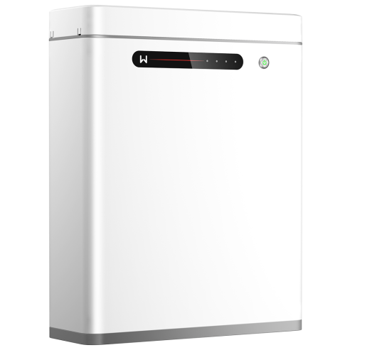 Lynx Home u 5KWH